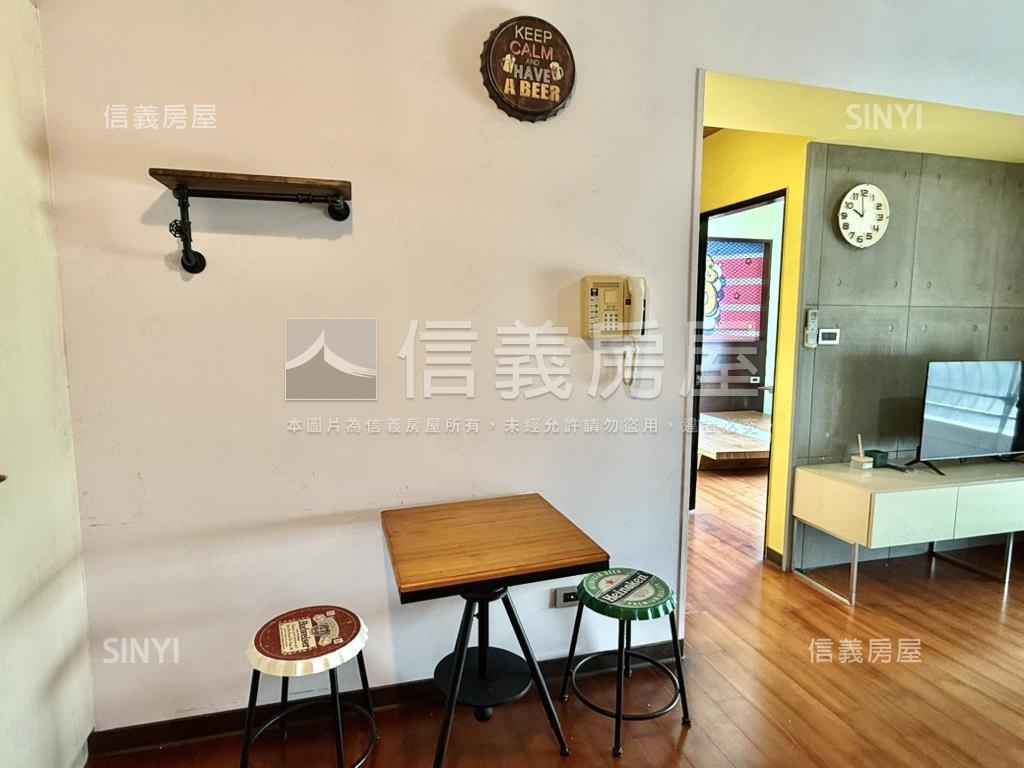 哇是荷蘭家鄉兩房平車房屋室內格局與周邊環境