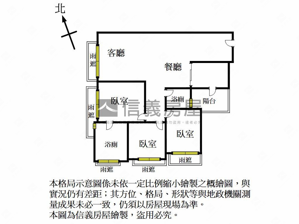 專任Ｑｅｓｔ高樓大三房房屋室內格局與周邊環境