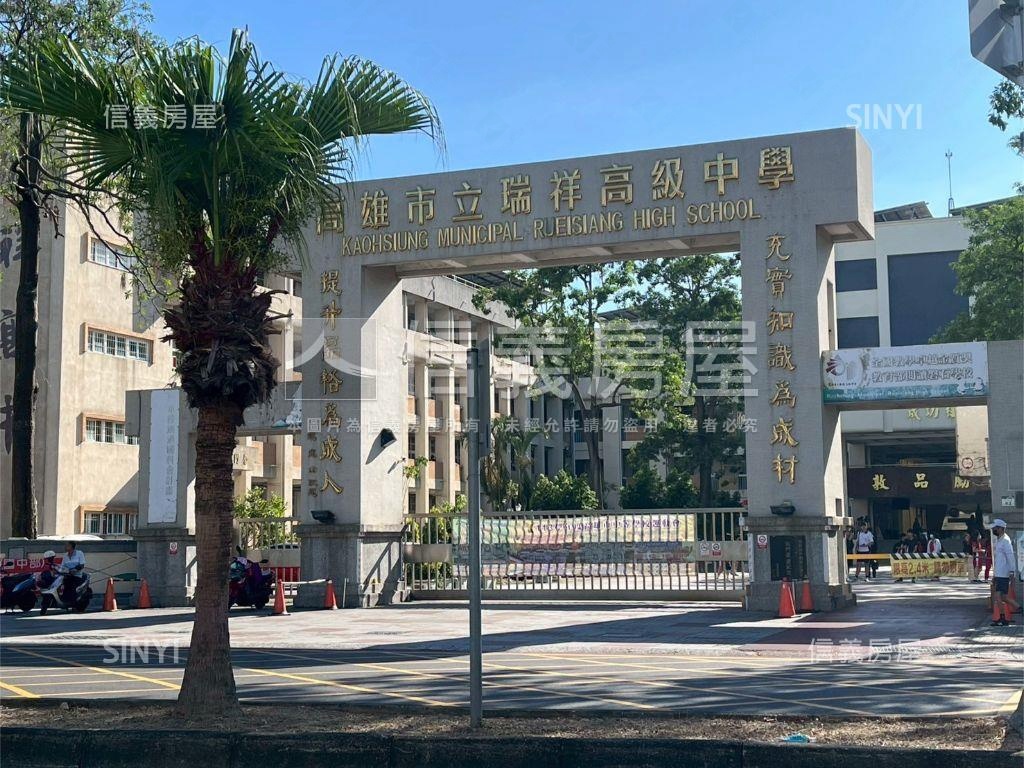 瑞祥學區正路騎樓透天房屋室內格局與周邊環境
