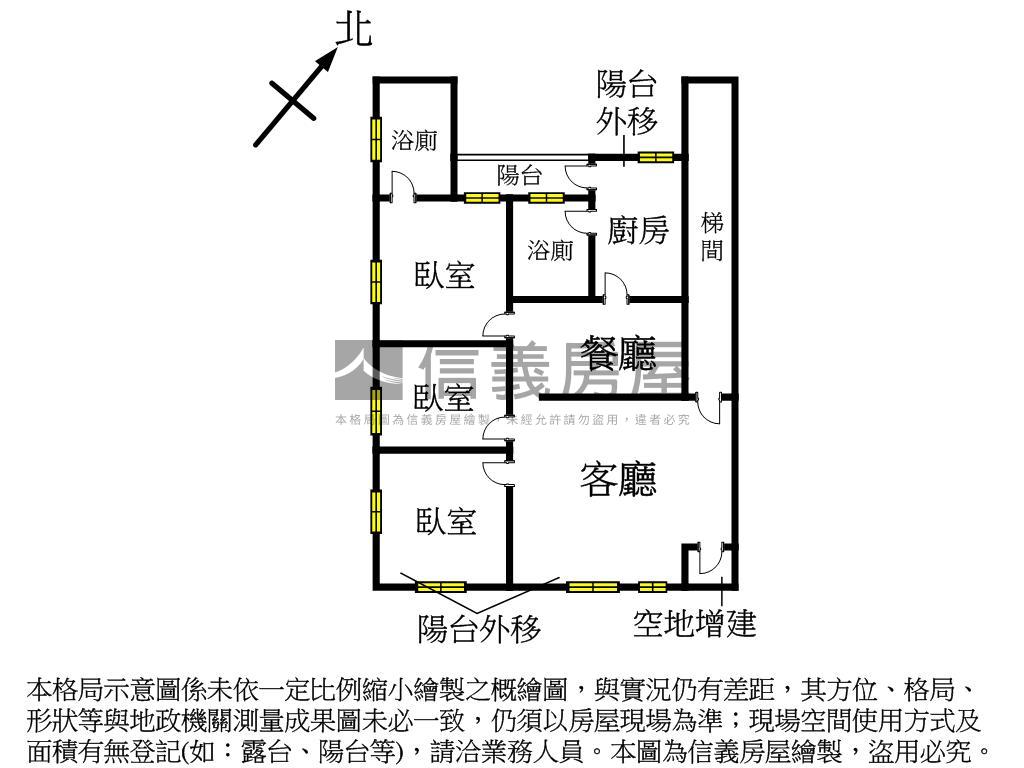 近公園方正大三房房屋室內格局與周邊環境