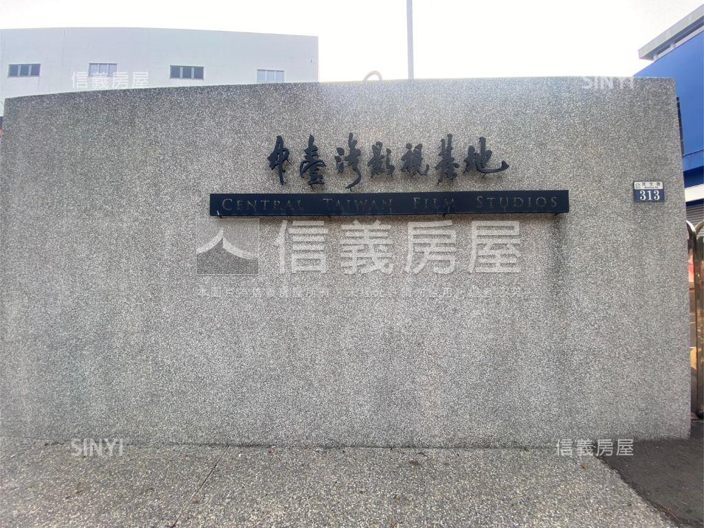 吉峰國小優質透店房屋室內格局與周邊環境