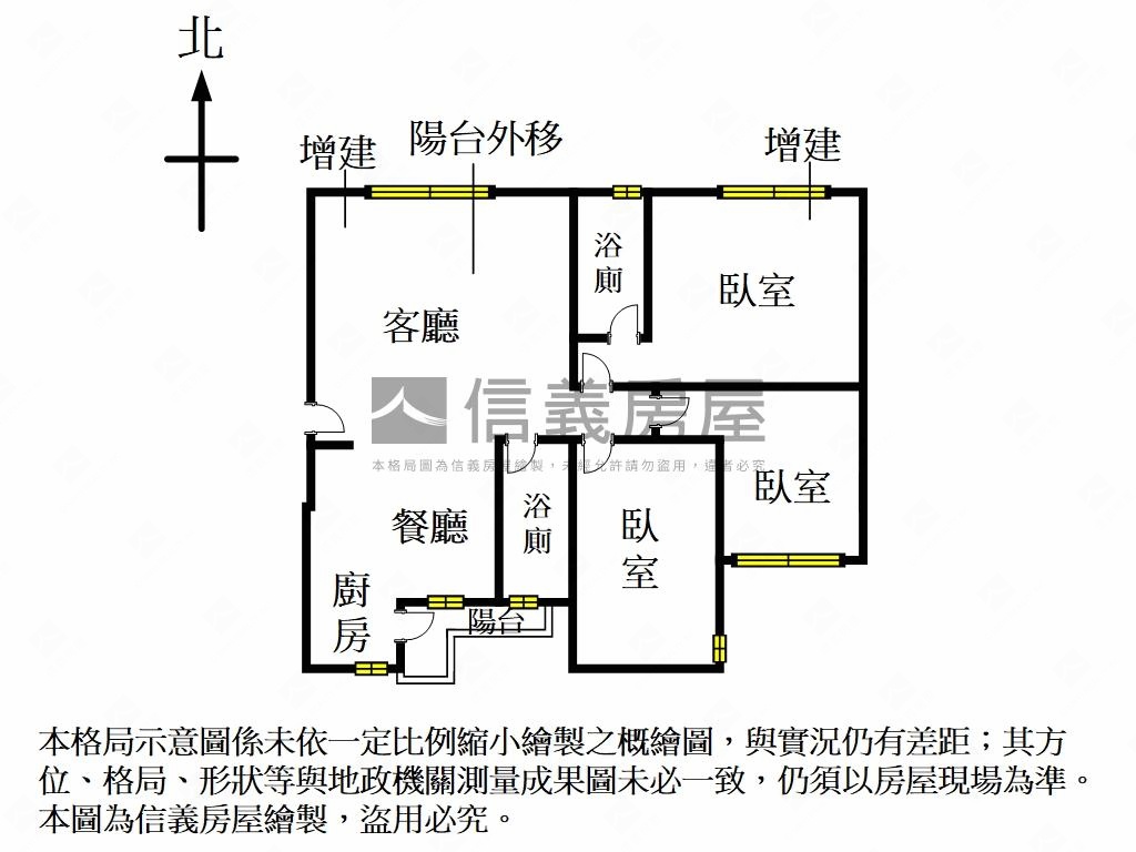 金雅閤慕全新三房車位房屋室內格局與周邊環境