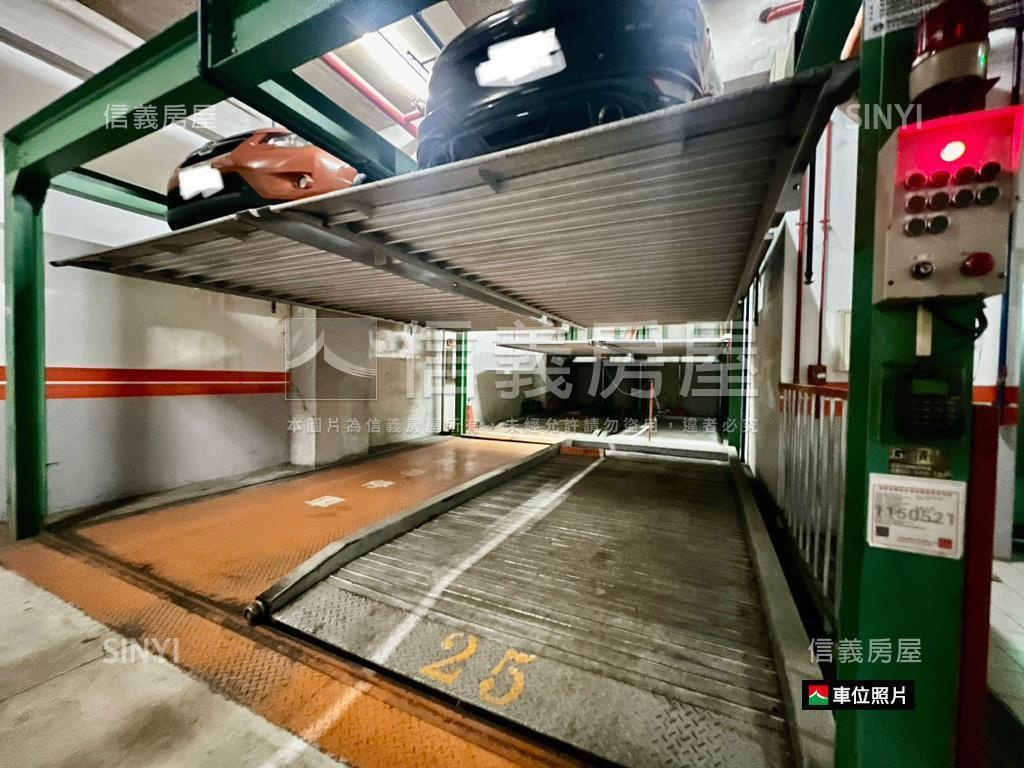 汐緻溫馨採光兩房車位房屋室內格局與周邊環境