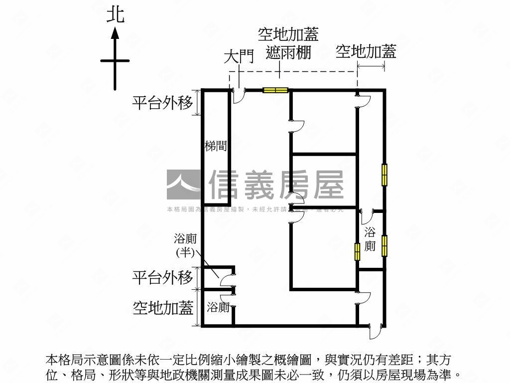 國慶商圈一樓房屋室內格局與周邊環境