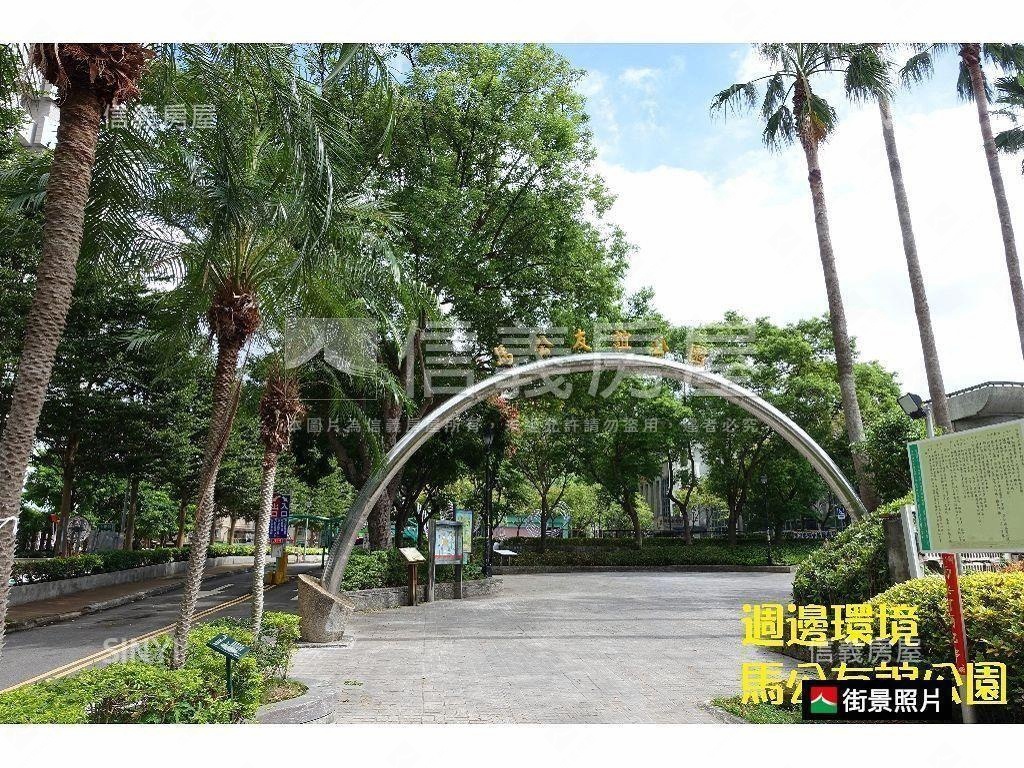 行政園區辦公室房屋室內格局與周邊環境