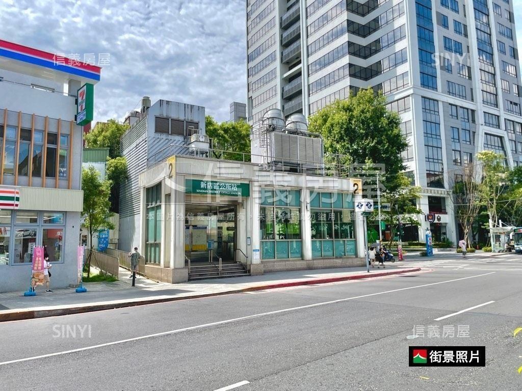 行政園區辦公室房屋室內格局與周邊環境