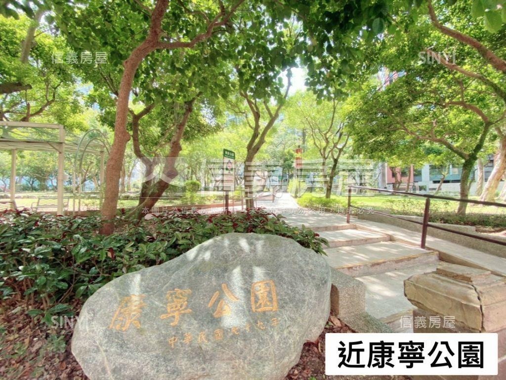 明湖學區●捷運樹海美寓房屋室內格局與周邊環境