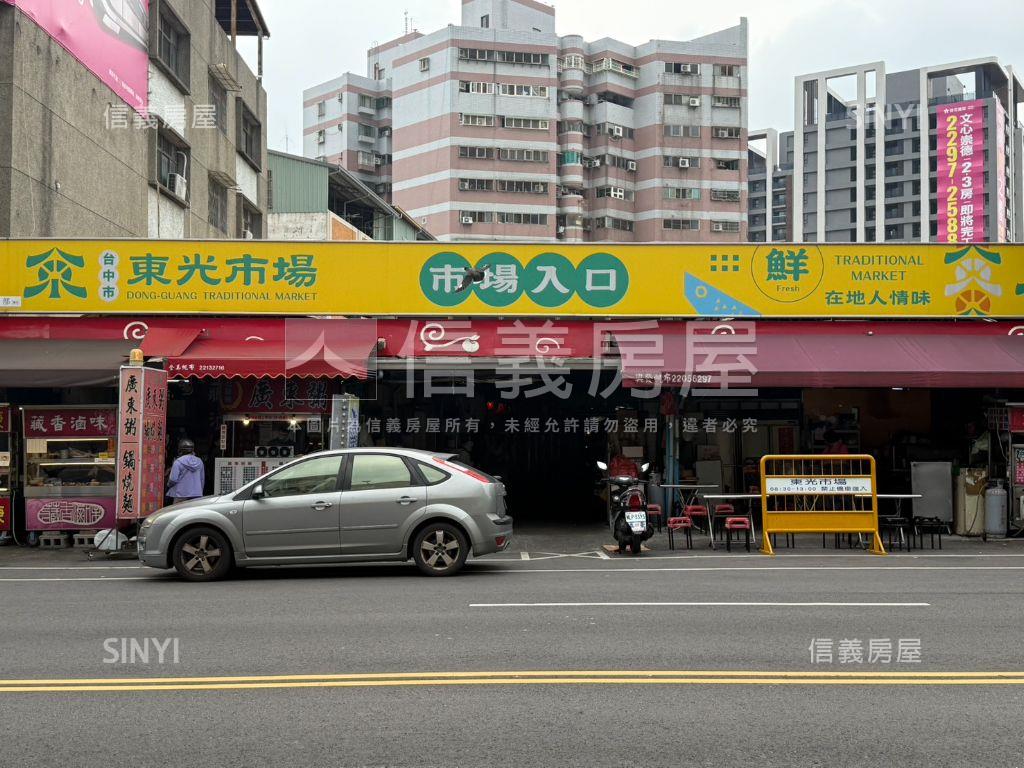 近運動中心三房露臺平車位房屋室內格局與周邊環境