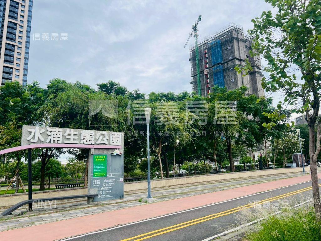 近運動中心三房露臺平車位房屋室內格局與周邊環境