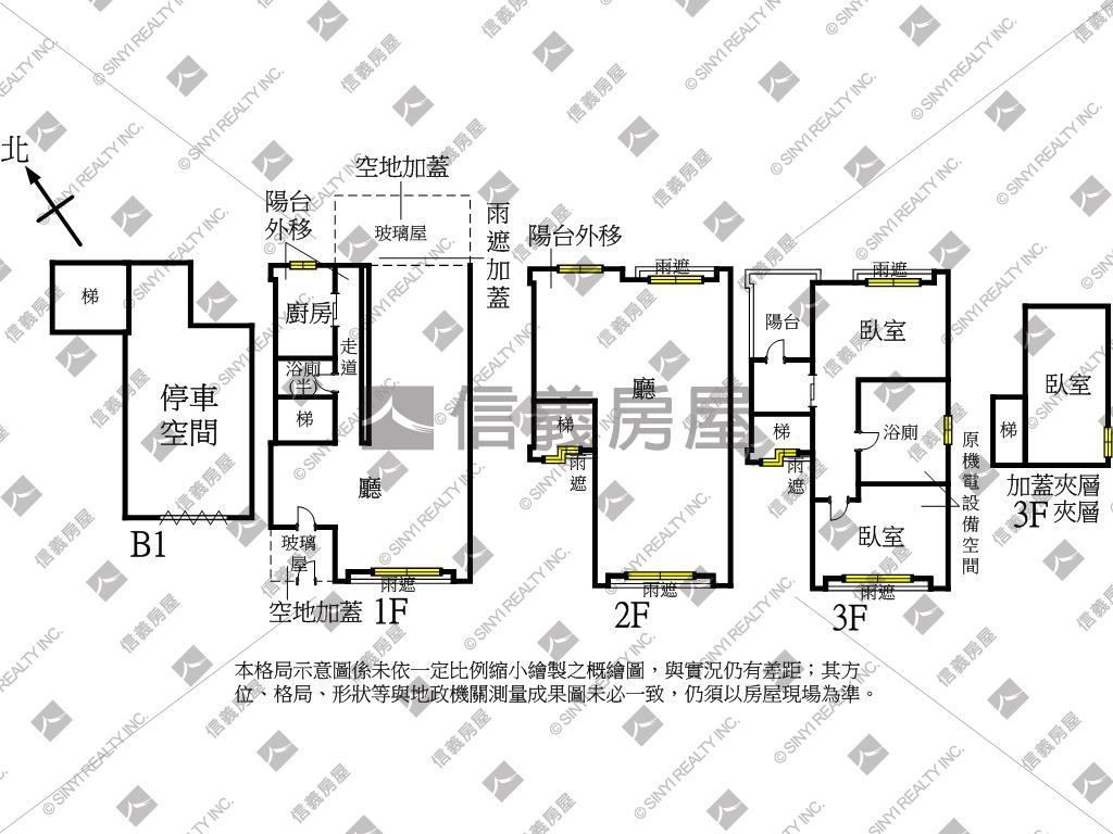 華城景觀氣派別墅房屋室內格局與周邊環境