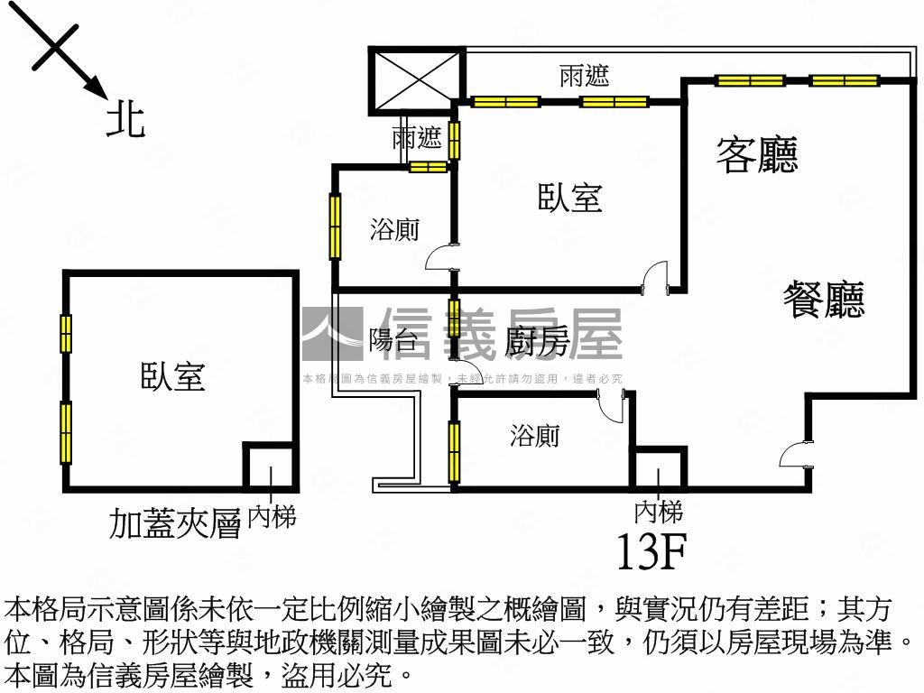 超級Ｆ１‧幸福邊間景觀宅房屋室內格局與周邊環境