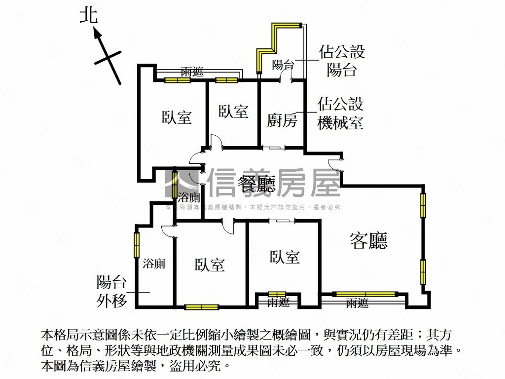秀水庭．極簡奢華房屋室內格局與周邊環境