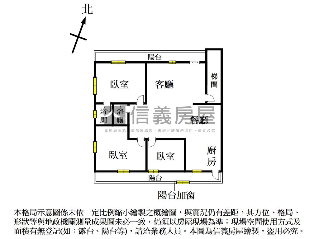 石牌方正公寓三樓大陽台房屋室內格局與周邊環境