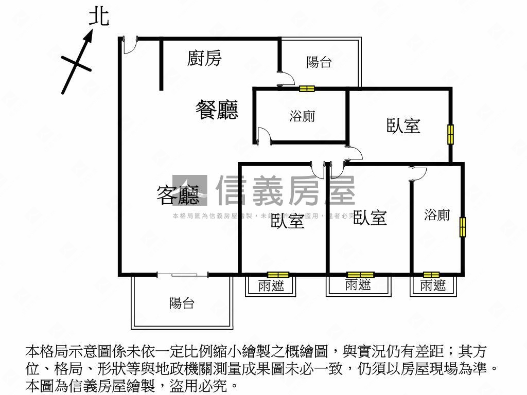 美樂地三房平車視野戶房屋室內格局與周邊環境