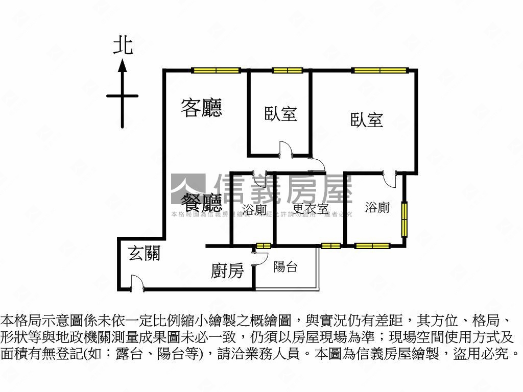 惟美術全新裝潢質感宅房屋室內格局與周邊環境