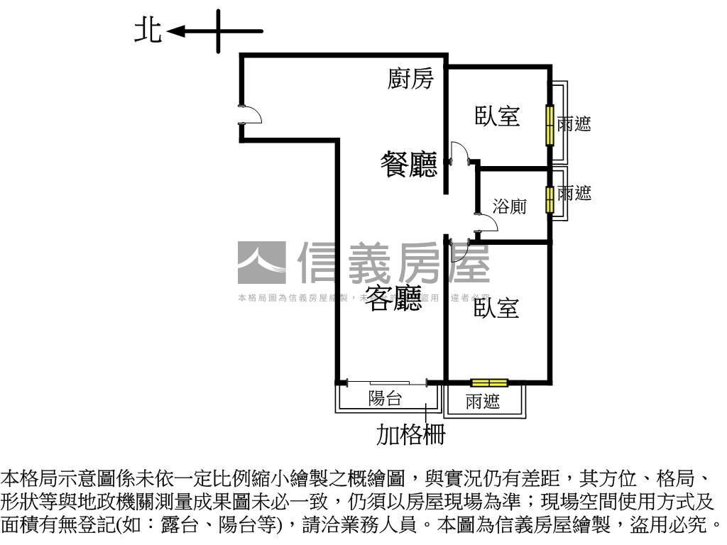 興大旁康橋河畔兩房平車房屋室內格局與周邊環境