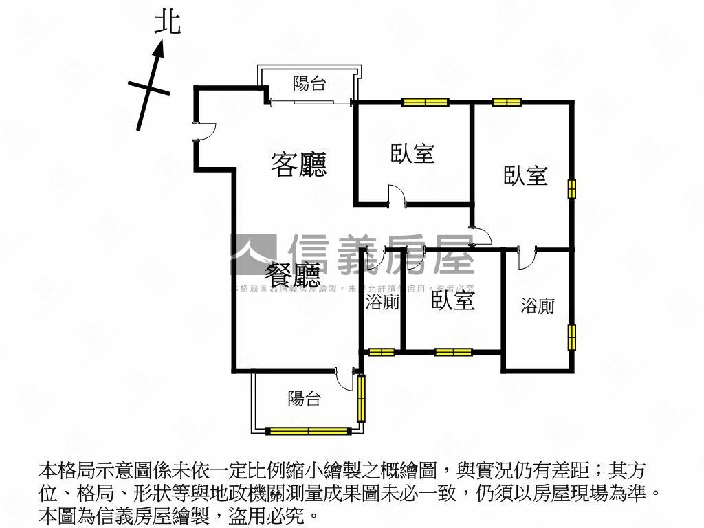新案述里學三房平車採光戶房屋室內格局與周邊環境