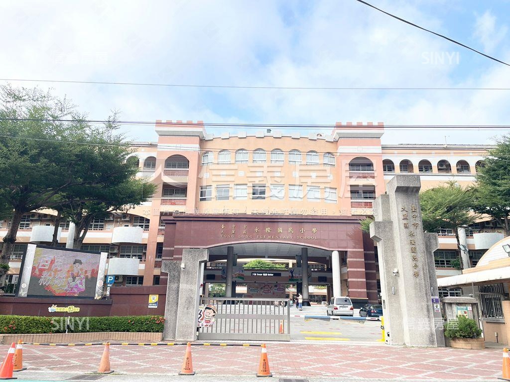 新案述里學三房平車採光戶房屋室內格局與周邊環境