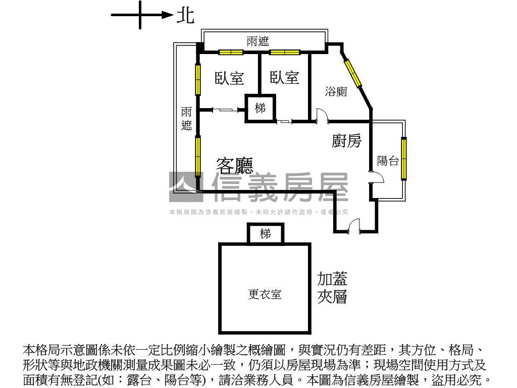 川露電梯兩房房屋室內格局與周邊環境