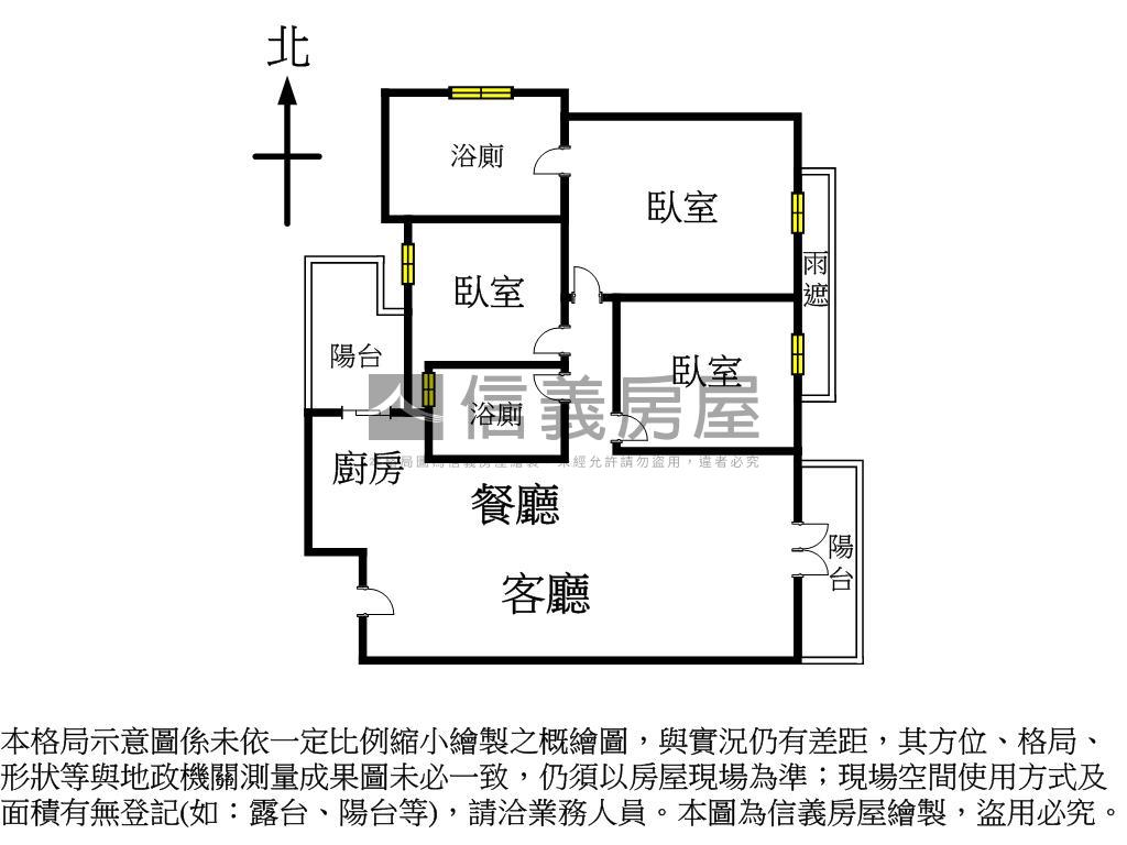 海悅高樓裝潢三房房屋室內格局與周邊環境