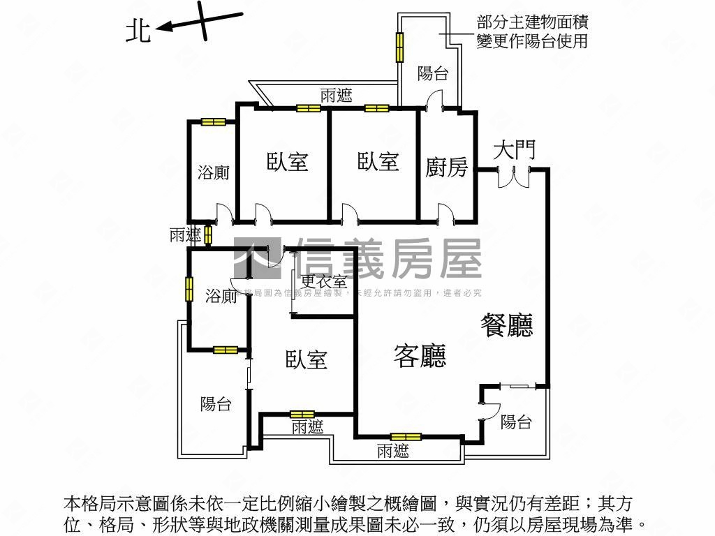 聯上聽瀑極景豪邸房屋室內格局與周邊環境