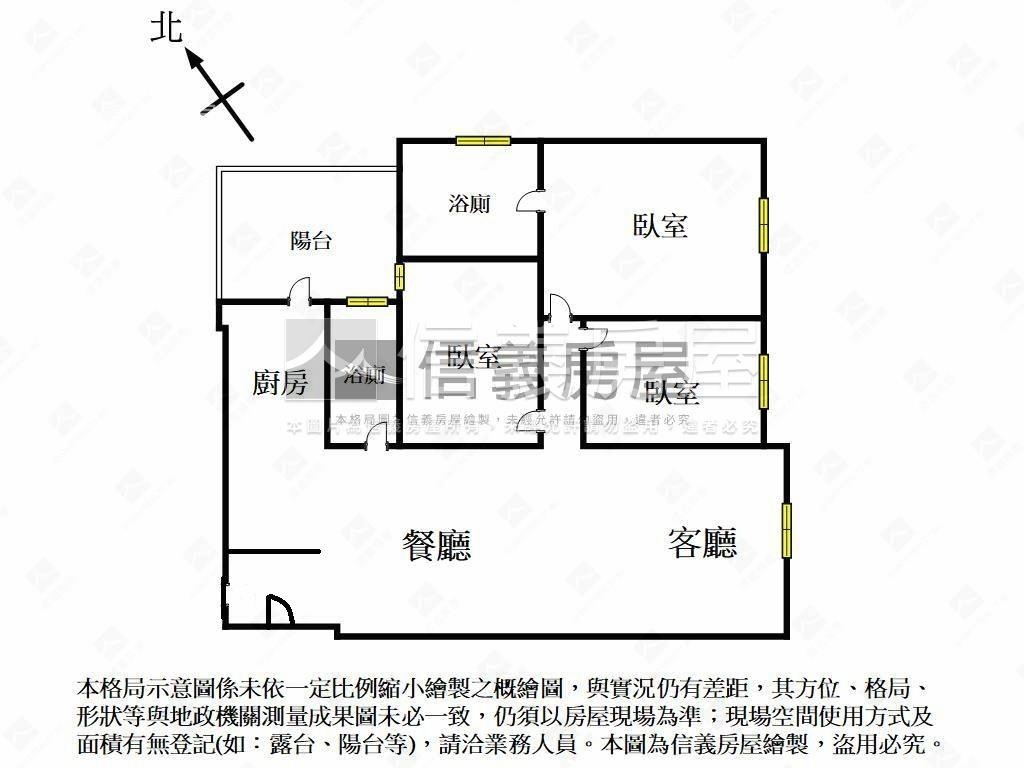 新市鎮首選！長虹三房平車房屋室內格局與周邊環境