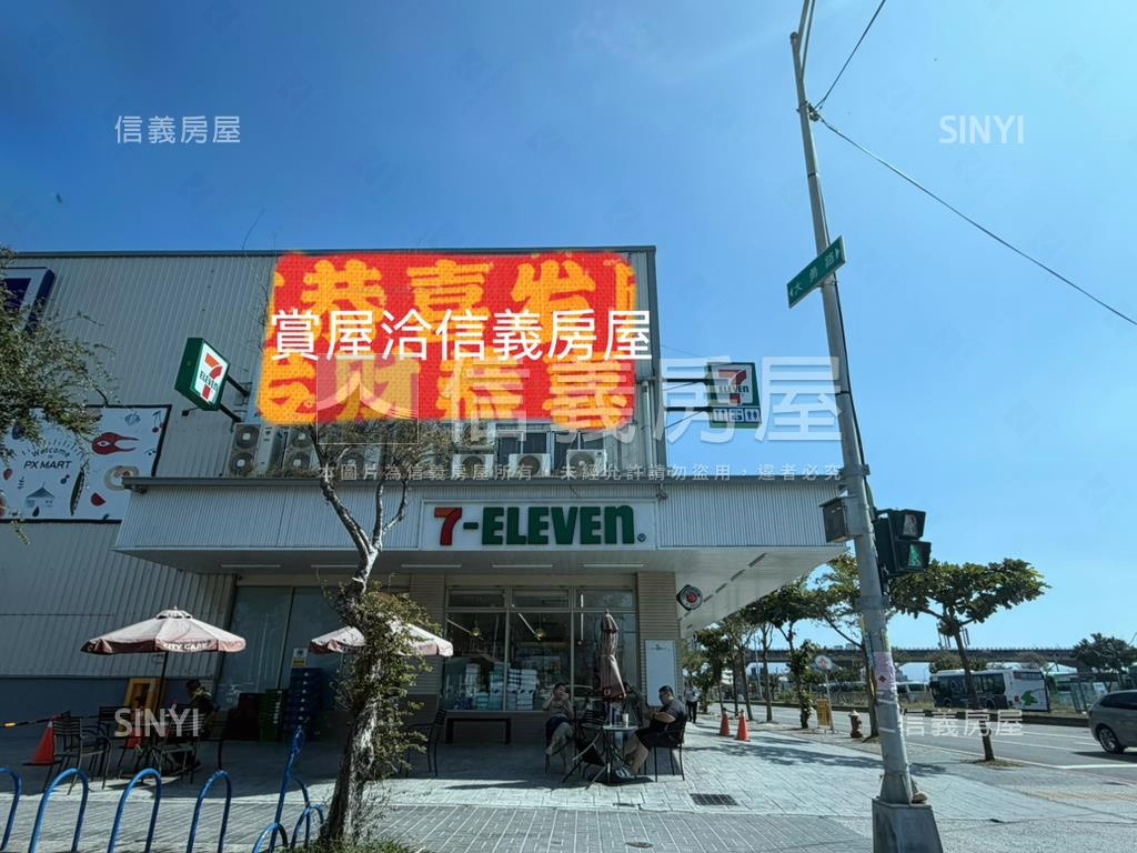 新市鎮首選！長虹三房平車房屋室內格局與周邊環境