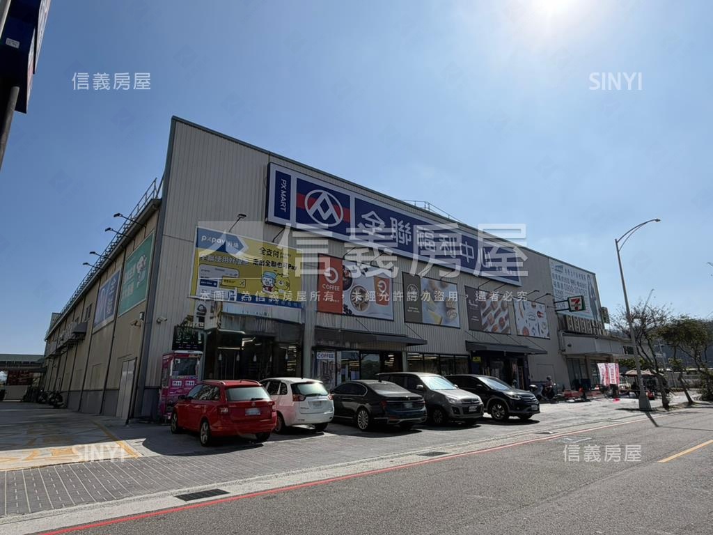 新市鎮首選！長虹三房平車房屋室內格局與周邊環境