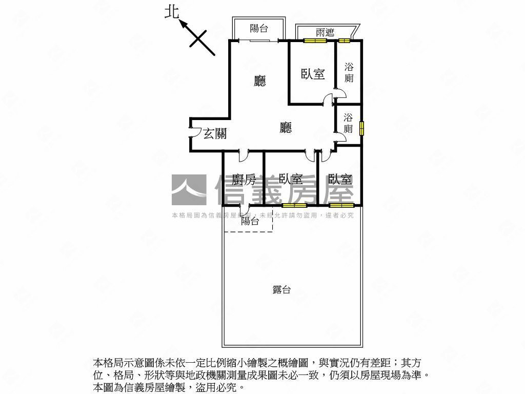 聯上淳露臺三房景觀戶房屋室內格局與周邊環境