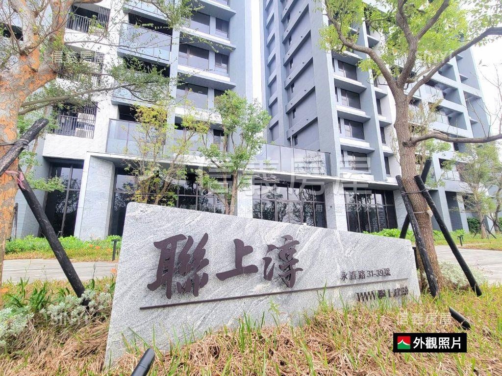 聯上淳露臺三房景觀戶房屋室內格局與周邊環境