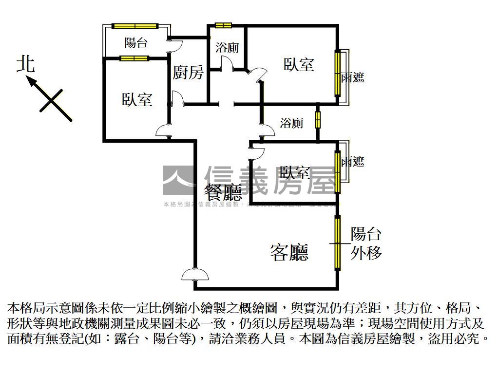冠世界採光溫馨三房車位房屋室內格局與周邊環境