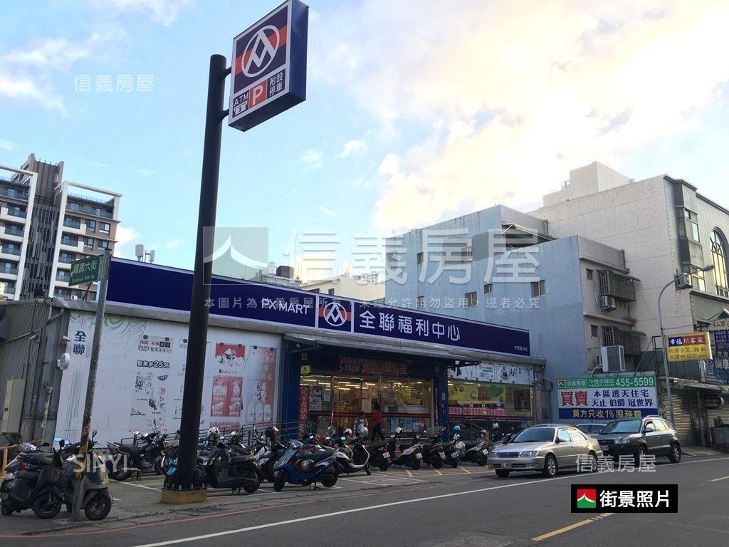 冠世界採光溫馨三房車位房屋室內格局與周邊環境