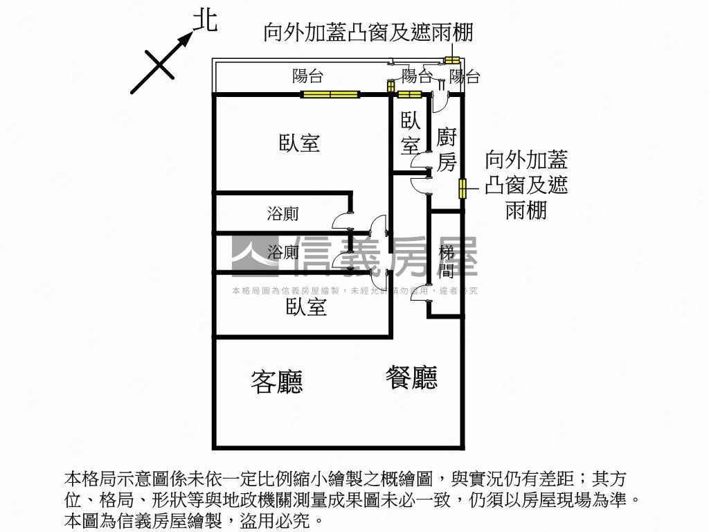 一定要來看的大空間公寓房屋室內格局與周邊環境