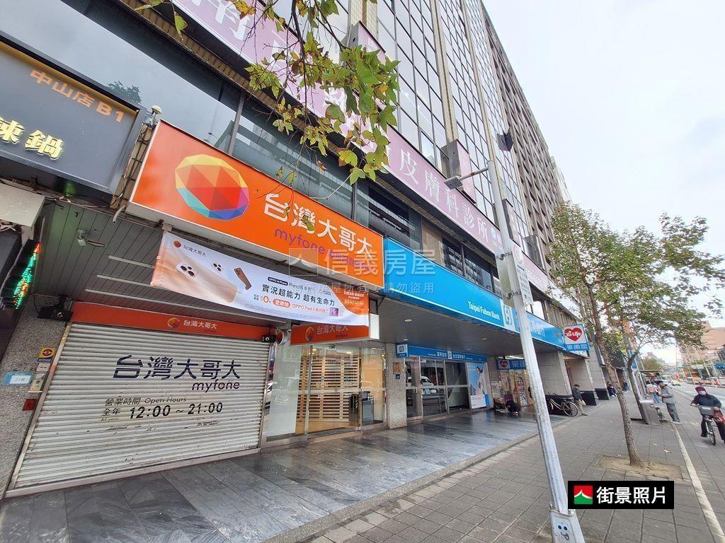 中山站貴族大廈房屋室內格局與周邊環境