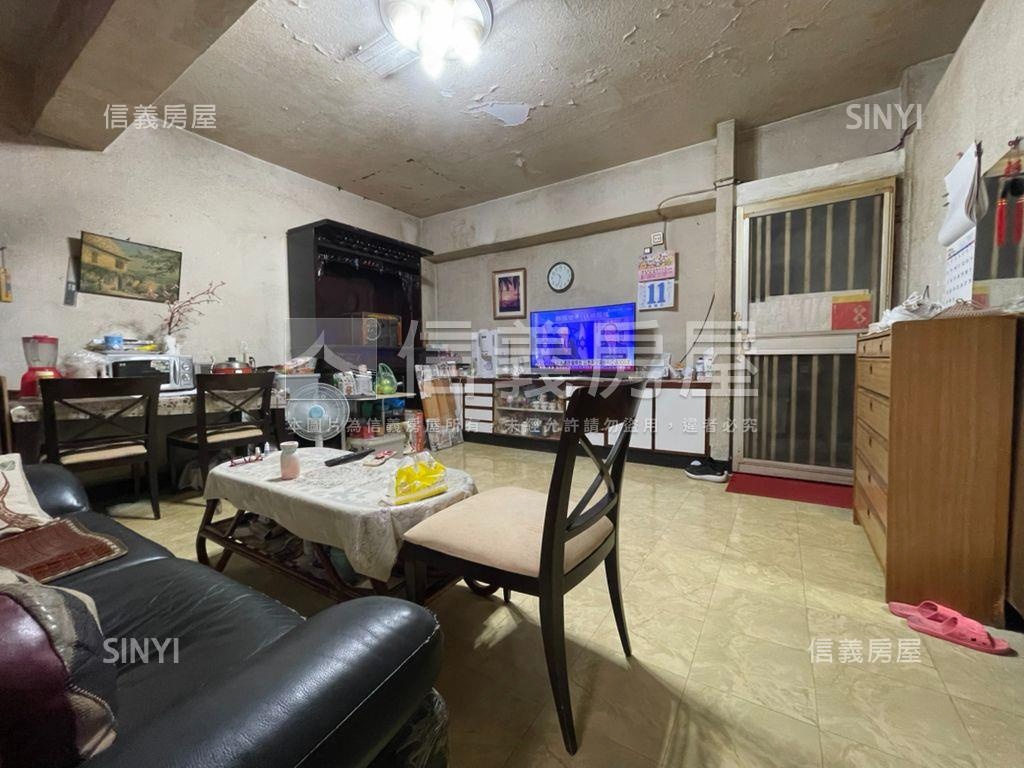 國光成家好屋房屋室內格局與周邊環境