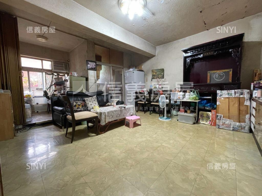 國光成家好屋房屋室內格局與周邊環境