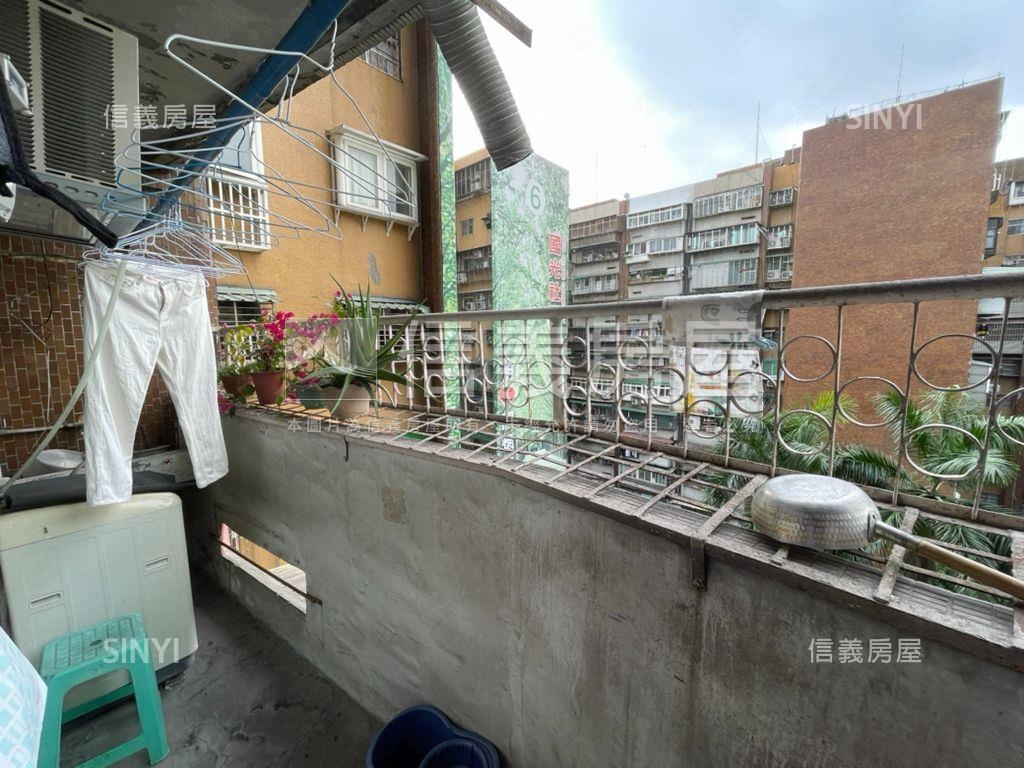 國光成家好屋房屋室內格局與周邊環境