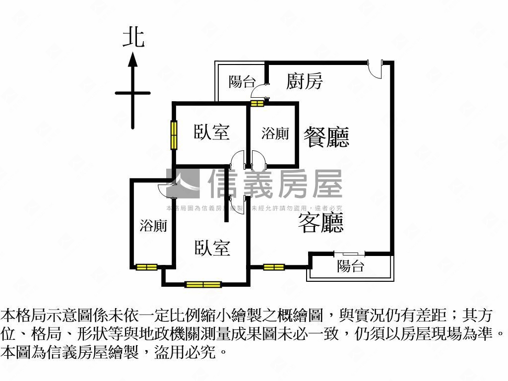 大城迎好事高樓視野戶房屋室內格局與周邊環境