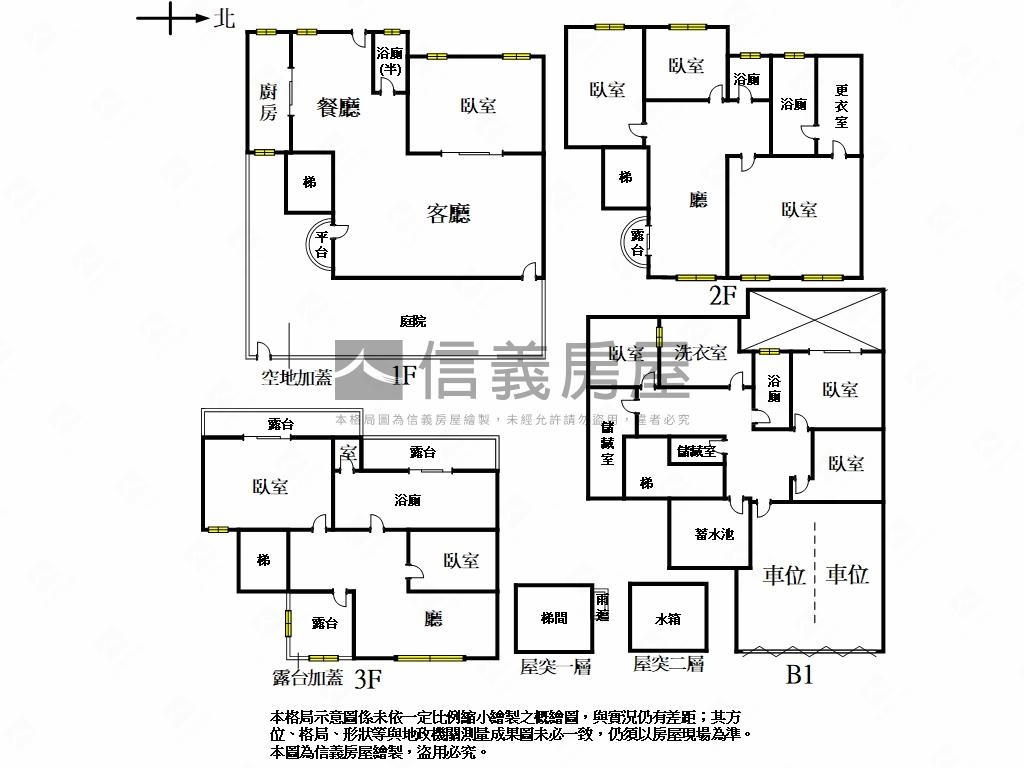 誠意出售大湖公園獨地透天房屋室內格局與周邊環境