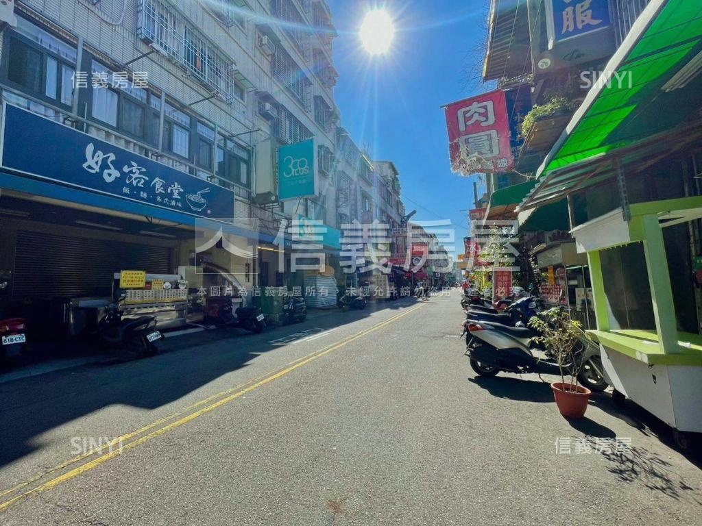 【首選】近草悟道活路透天房屋室內格局與周邊環境