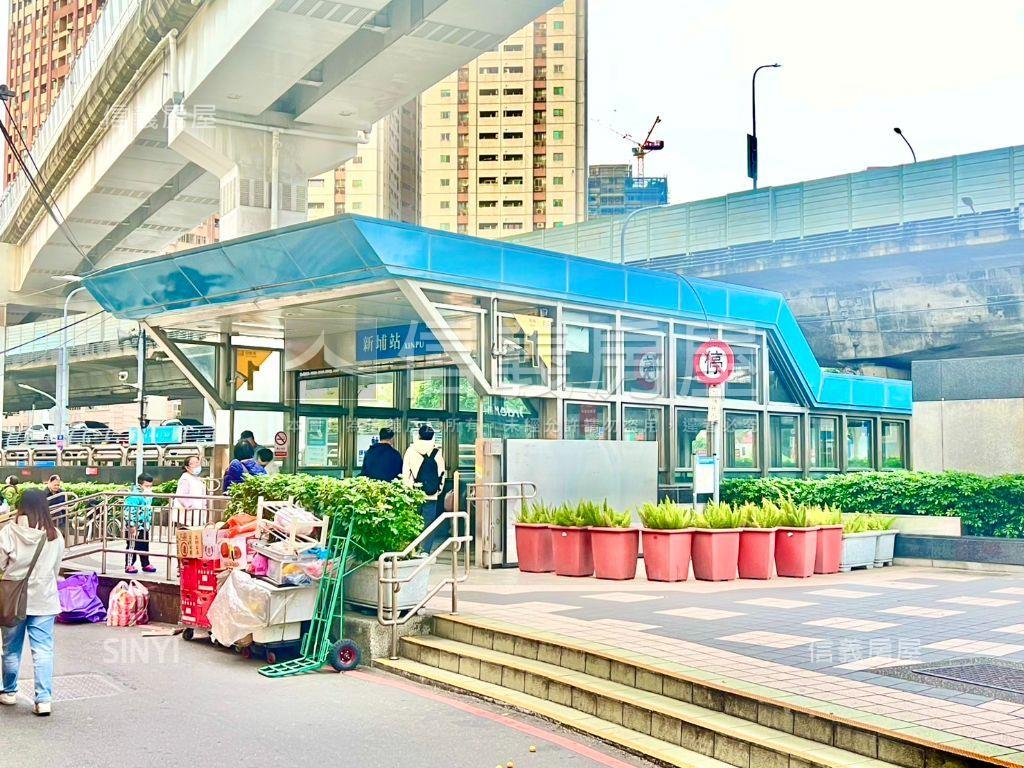 板南線新埔站忠誠新村美寓房屋室內格局與周邊環境