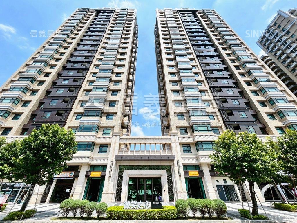 心電心❤首購先看微笑之心房屋室內格局與周邊環境