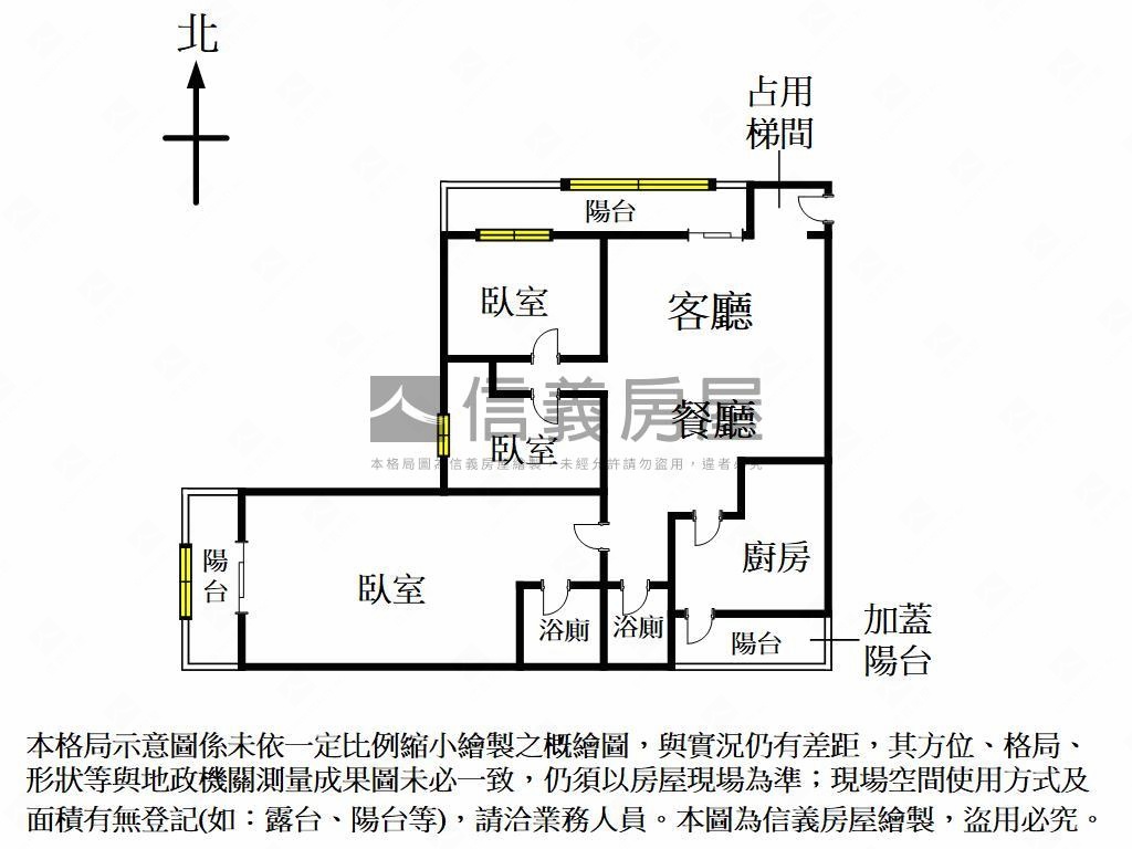 好房！近中國醫裝潢三房房屋室內格局與周邊環境