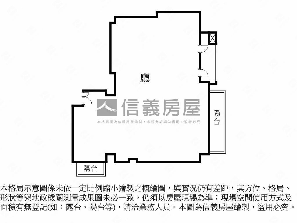 尊榮☆●世界明珠房屋室內格局與周邊環境