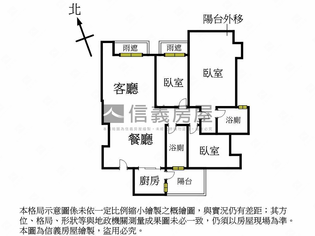 光榮時代三房車位景觀美屋房屋室內格局與周邊環境