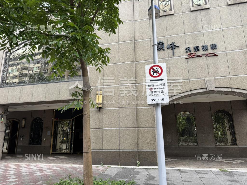 大安站便宜車位房屋室內格局與周邊環境