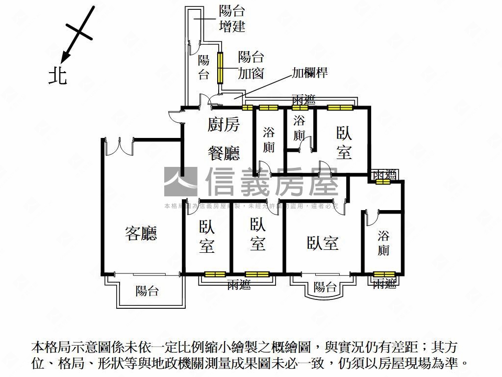 公園首排．坤山君峰房屋室內格局與周邊環境