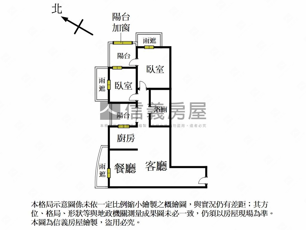 邊間豪景★江翠公園房屋室內格局與周邊環境