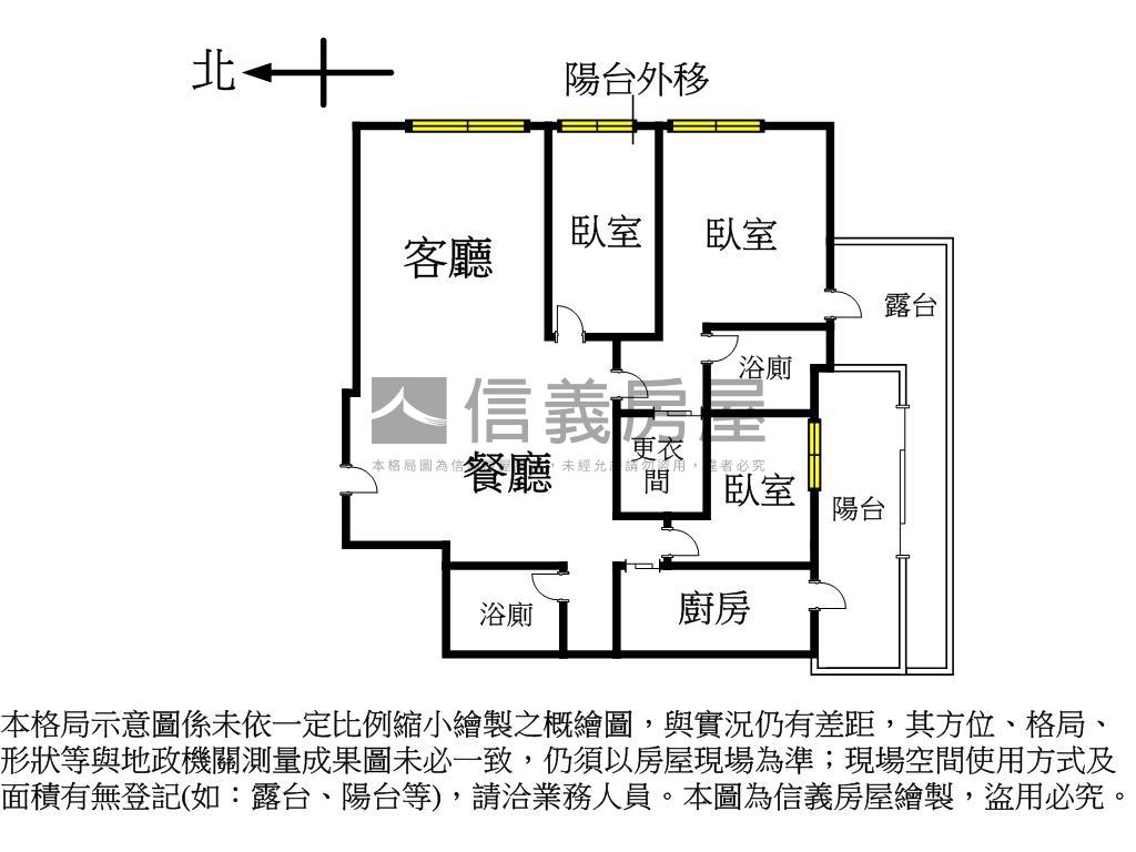 美麗時代‧稀有景觀三房房屋室內格局與周邊環境