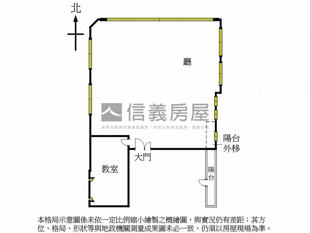 雄中首排景觀商辦房屋室內格局與周邊環境